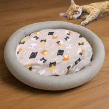 Round Soft Plush Cat Bed with Cartoon Cat Print Cushion