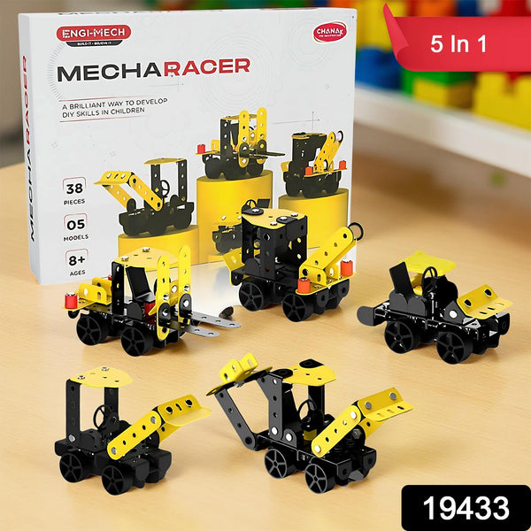 Aditi STEM Skills Racer Kit