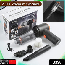 Vacuum Cleaner Dust 2 in 1 Car Vacuum Cleaner High-Power Handheld Wireless